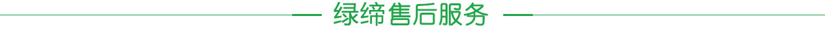 肯德售后服務(wù) 肯德售后服務(wù)